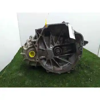 

ARK5 GEARBOX SLINGSHOT ACCORD SALOON (CL/CN)