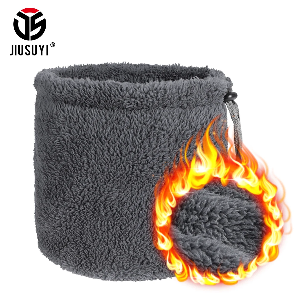 Cold Weather Half Face Cover Tube Ski Mask Warmer Bandana Thermal Neck