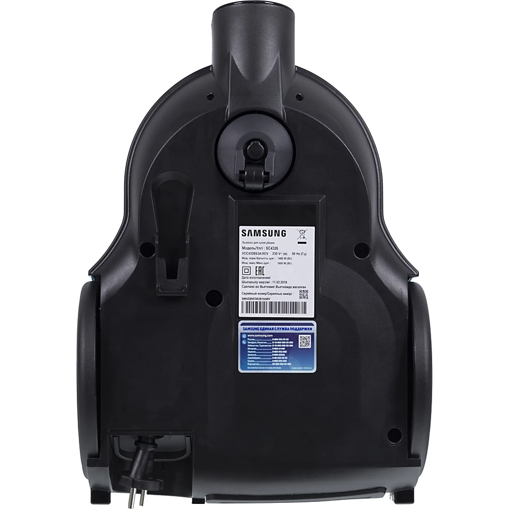 Пылесос Samsung VCC4326S3A 1600Вт синий