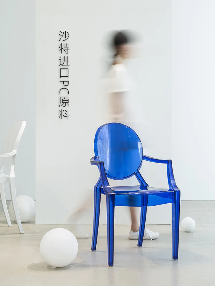 Скандинавский стул с призраком кресло искусственным кристаллом акриловый