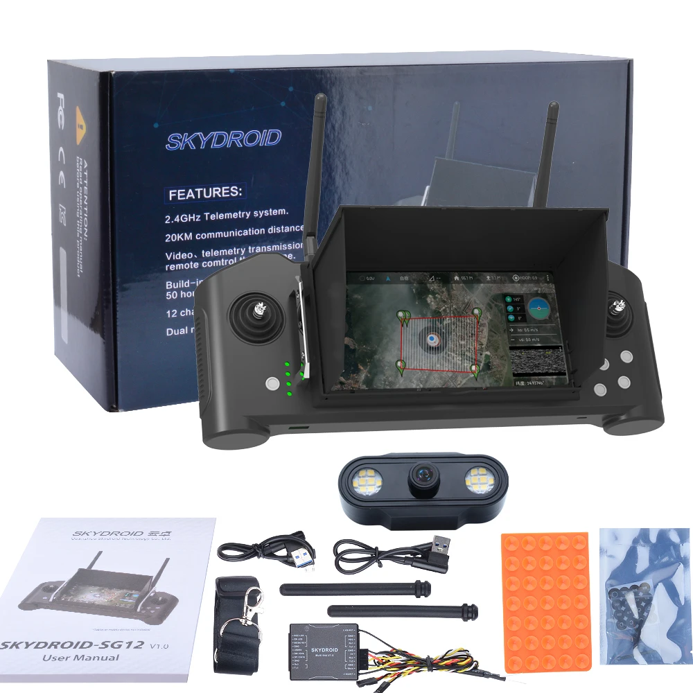 Skydroid SG12 черный интегрированный контроль Видео телемтри системы для профессионального дрона и БПЛА, самолет 20klm диапазон 2.4gh цифровой