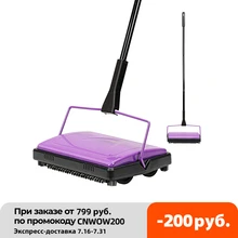 Очиститель для коврового пола Eyliden для дома и офиса, очистка ковровых покрытий, Ковров, бумаги для удаления пыли с щеткой Очиститель для коврового пола Eyliden для дома и офиса, очистка ковровых покрытий, Ковров, бумаги для удаления пыли с щеткой