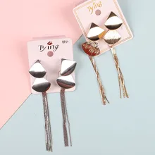 Гипоаллергенные длинные геометрические серьги с кисточками, изысканные преувеличенные геометрические модные серьги-гвоздики высокого качества