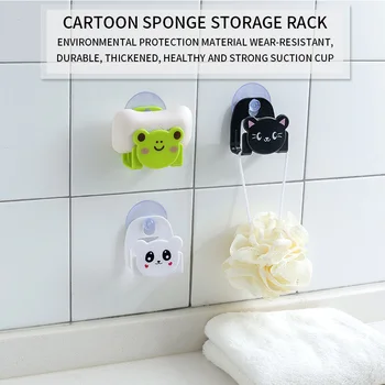 

Dish Cloth Sponge Holder With Suction Cup Home Decor Dining Room Decor Dining Room Kitchen Accessories Organizer