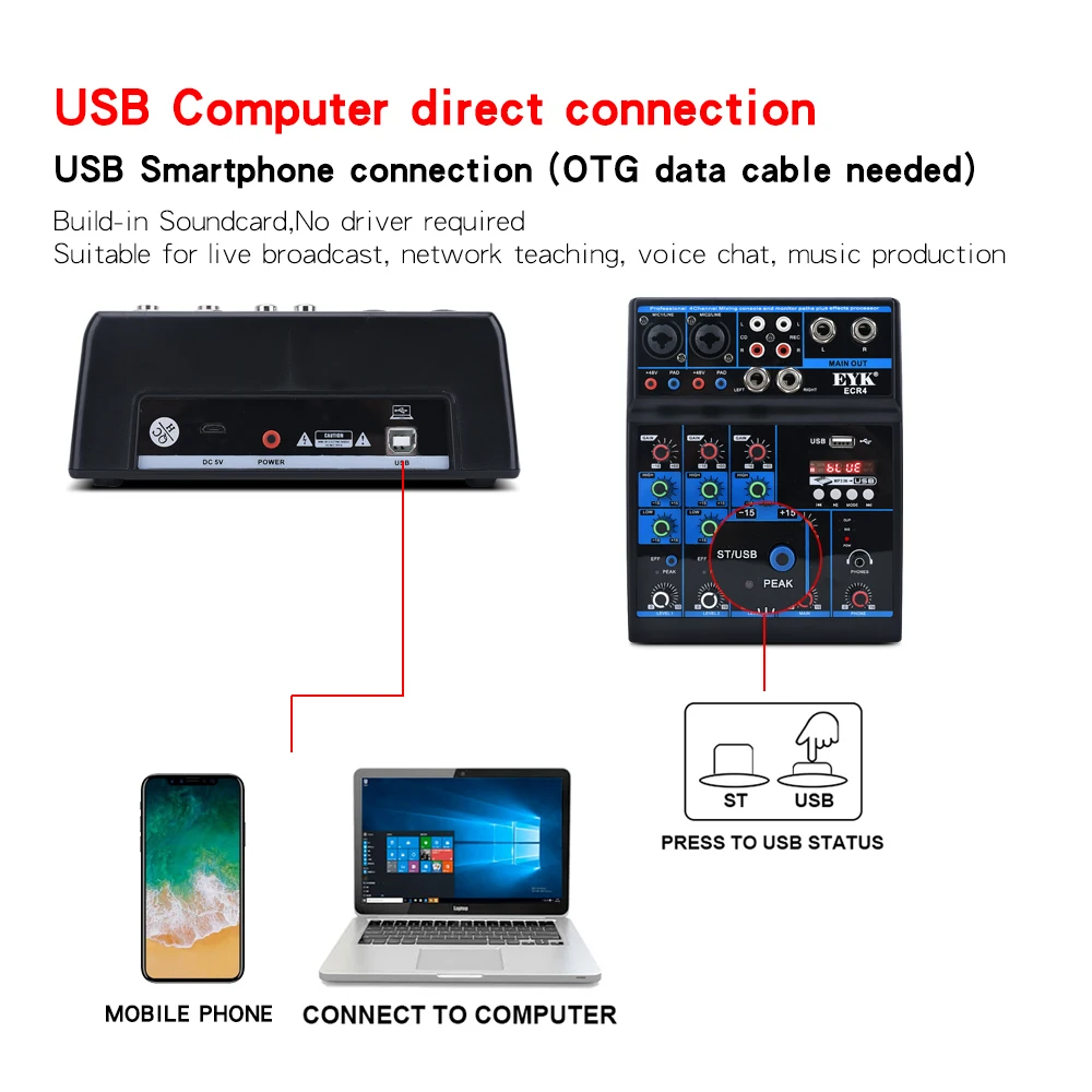 EYK ECR4 аудио Миксер с звуковая карта 4 канала стерео микшерный пульт Bluetooth USB для