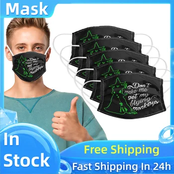 

Skin Care Face Mask 3d Design Face Decoration Adult Washable Anti-ultraviolet Printing Fashion Masque Mascarilla Mascarillas