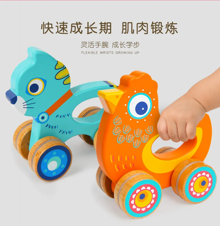 MiDeer Mi Deer креативная ручная Игрушка имитация животного деревянная ручная тележка детская игрушка 0-2 года