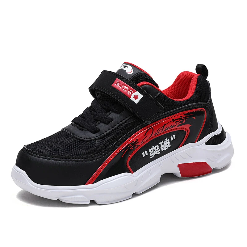 Black Red HOBIBEAR/ г. Повседневные кроссовки на плоской подошве для мальчиков, детские кроссовки для мальчиков, светильник, спортивная обувь, детская обувь на липучке, обувь для бега для мальчиков - Цвет: Black Red