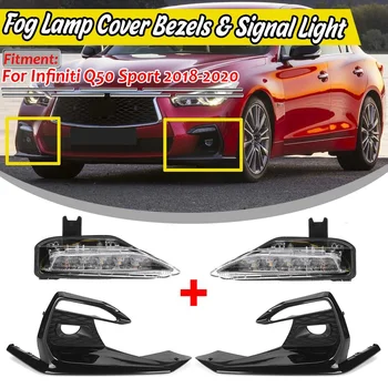 

2 Color Q50 Car Front Fog Light Lamp Cover Frame Bezels & DRL LED Turn Signal Light Lamp For Infiniti Q50 Sport 2018 2019 2020