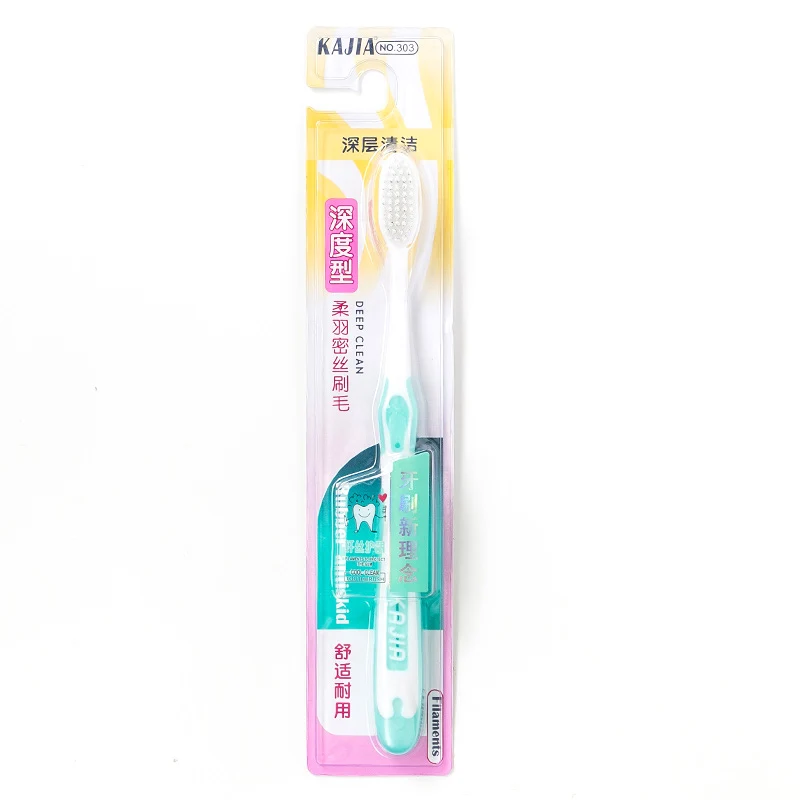 4 Pack Deep Cleaning Toothbrush Adult Soft Hair Whitening Moisturizing Oral Cleansing White Brushing Wide 1 4 Pack Deep Cleaning Toothbrush Adult Soft Hair Whitening Moisturizing Oral Cleansing White Brushing Wide 3