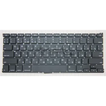 

Keyboard for Apple MacBook Air A1369 / A1466, flat enter, Ru