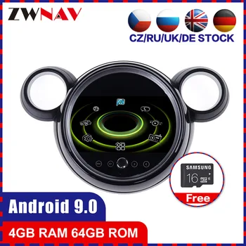 

4+64 touch screen Android 10.0 Car multimedia Player for Mini one F55 F56 Cooper 2015+ car radio video stereo head unit gps navi