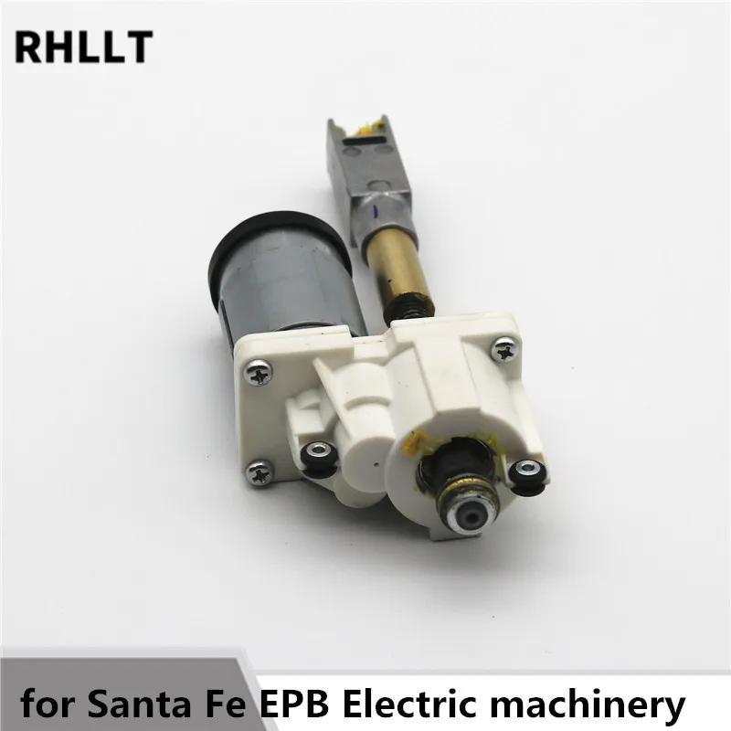Suitable for Hyundai Santa Fe hand brake module motor EPB motor gear 597002W800 59700B8900
