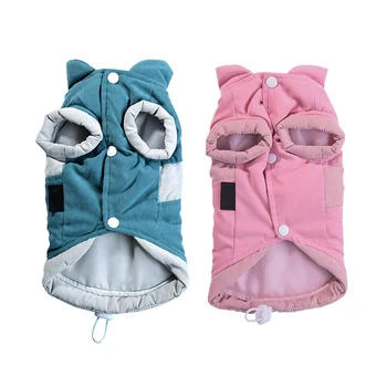 

Pet Clothes For Dogs Winter Lovely Outfit Down Cotton Padded Coat Polyester Cotton Warm Clothes For PetCC