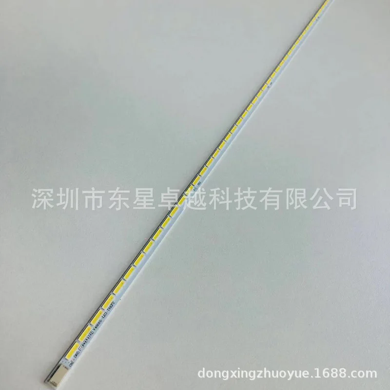 Светодиодный экран для подсветки ED t87d085 00 фотосессия lef2 светодиодная подсветка 1