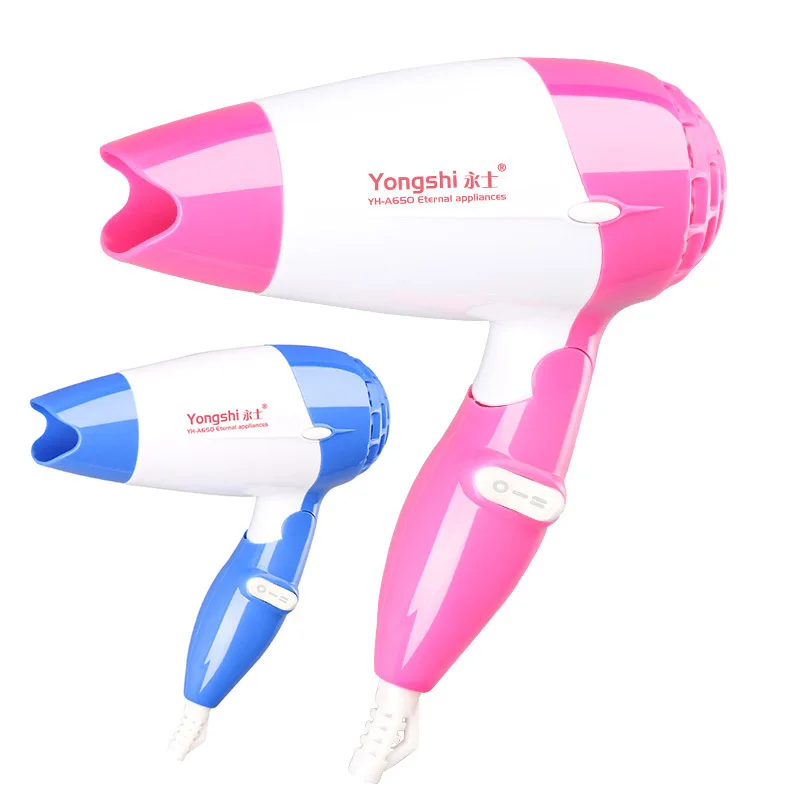 

Yong shi Blow Dryer Foldable Small Household Power Hot And Cold Wind Mute Student Dormitory Electric Hair Dryer Mini