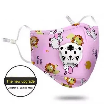 

1pc/10pcs/20pcs/50pcs Children PM2.5 Masks Anti Virus With Breathable Respirator Dust Cotton Activated Carbon Random Color GY