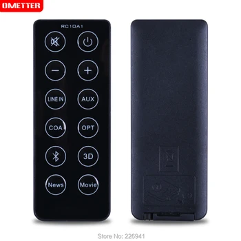 

RC10A1 Sound speaker system remoe control use for EDIFIER B3 sound speaker system