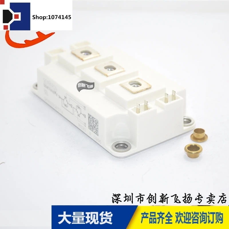 SKM300GB12T4/300A-1200V/
