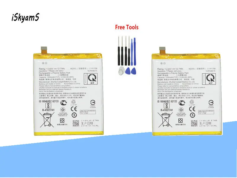 ISkyams 2x3300 mAh аккумулятор высокой емкости C11P1708 для Asus Per ZenFone 5 ZE620KL+ инструмент
