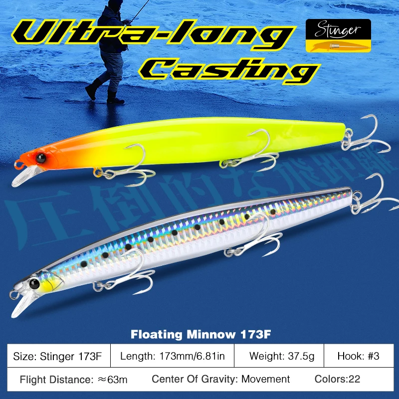 TSURINOYA  ĳ ÷ ̳ þ, ؼ  , ΰ  ϵ ̳, 173F, 173mm, 6.81 ġ, 37.5g