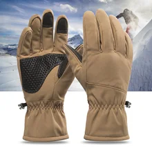 Женские и мужские портативные походные теплые зимние водонепроницаемые велосипедные Противоскользящий теплый эластичные лыжные перчатки, защита от ветра разноцветные