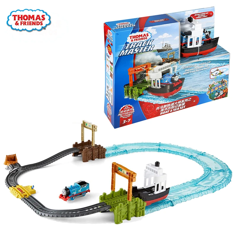 best trackmaster set