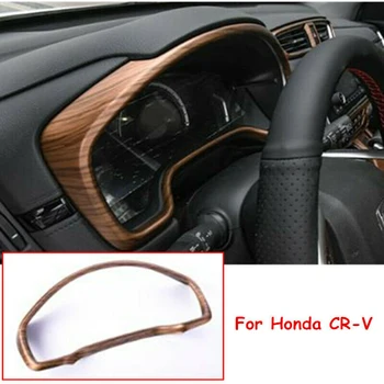 

Peach Wood Grain Front Dashboard Frame Cover Trim For Honda CR-V CRV 2017-2019 Brand New And High Quality Accessories