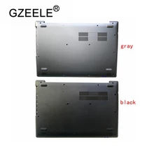 Аксессуары для ноутбуков для lenovo Ideapad 320-15 320-15IKB ABR IAP ISK 330-15 330-15IKB IGM AST чехол на дно