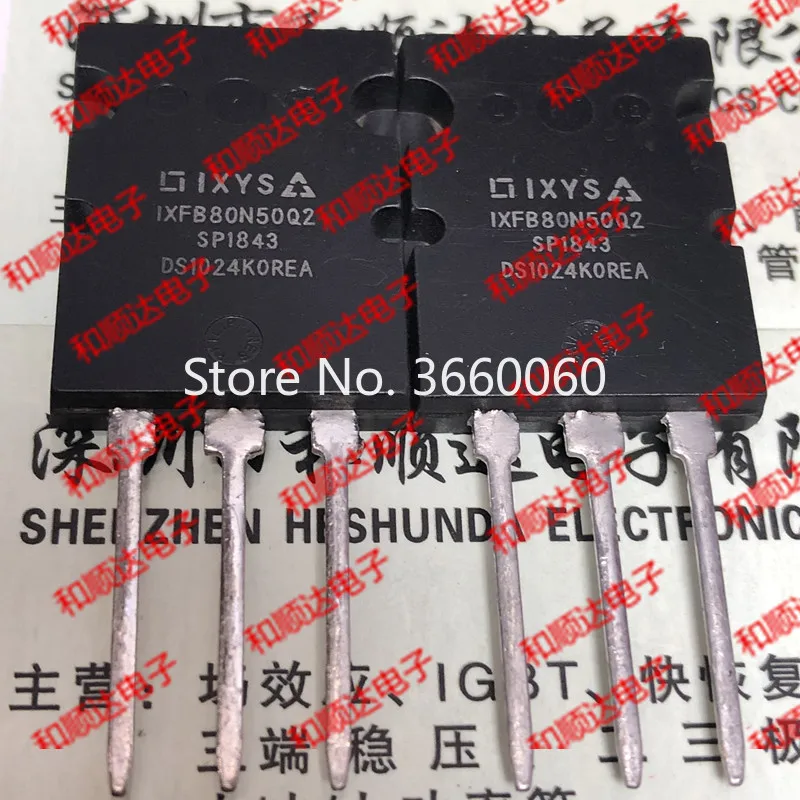 5 шт./лот IXFB80N50Q2-264 500V 80A