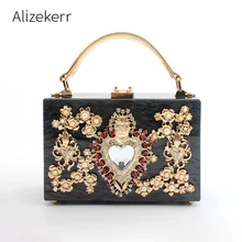 Роскошная акриловая коробка, вечерние сумки для женщин, жемчужные бриллианты, каменный узор, маленькая квадратная сумочка, Дамский клатч, кошелек, сумка через плечо
