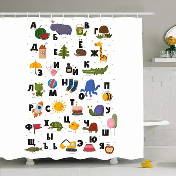 

Shower Curtain Set with Hooks 72x72 Tractor Russian Alphabet Animals Children Cloud School Crocodile Miscellaneous Education
