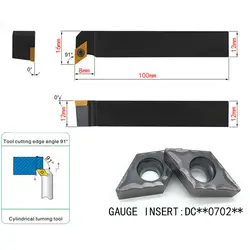 1 комплект SDFCR1212H07/SDFCL1212H07 градусов резец для наружной обточки держатель для DCMT070204/DCGT070202/04/08 используется на токарный станок с компьютерным