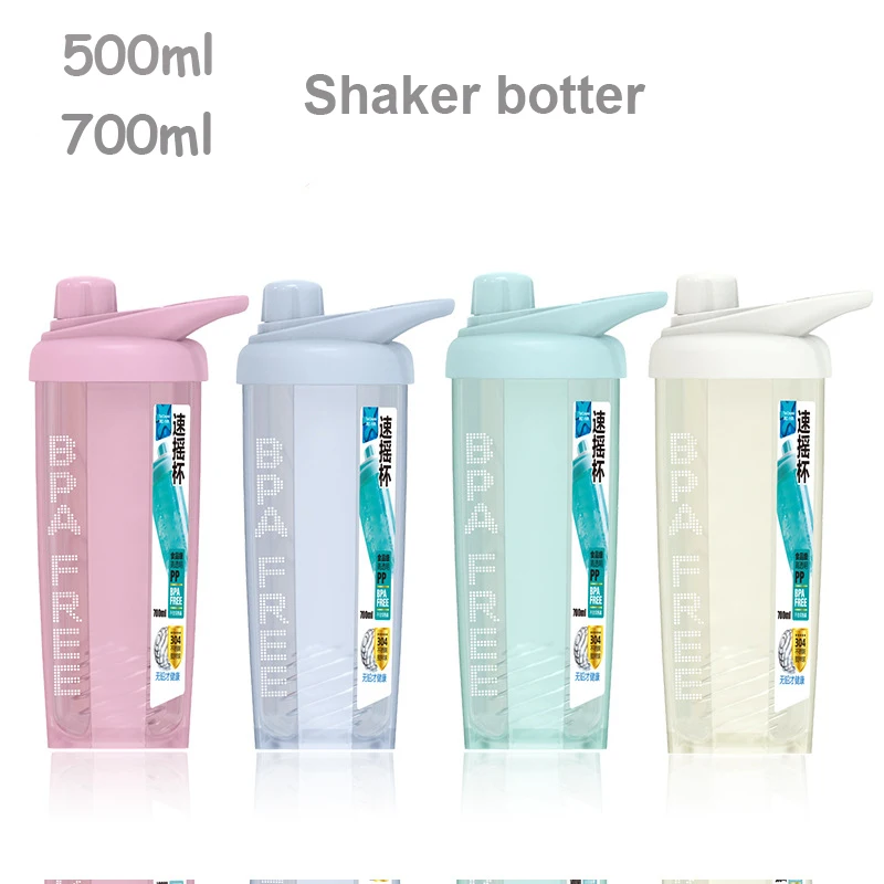 700ml Протеин шейкер бутылка для воды BPA бесплатно соевый молочный порошок Botella с Нержавеющая сталь шарик с венчиком водные виды спорта+ бутылки подарок