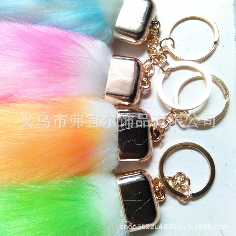 fire bao kuan Mixed Color High Imitation Hair Tail Keychain 22 Cm Suitcase Hanger Keychain Rainbow Series Wholesale