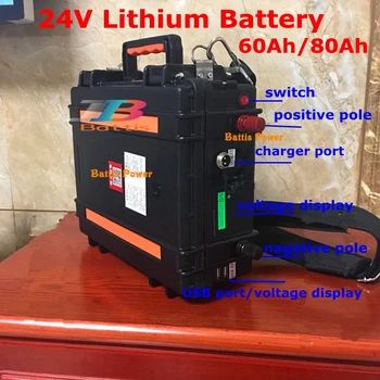 

24V 80Ah lithium li ion battery pack with BMS for Mobility backup power golf trolley RV home ESS motorhome campers+10A charger