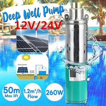 

50m 12V/24V Efficient Solar Submersible Water Pump High Pressure High Lift DC Pump Deep Well Pump Agricultural Irrigation Garden