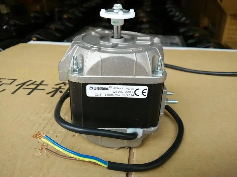 WEIGUANU Hangzhou миксветильник лый затененный шест двигателя YZF 34-45 120 Вт/34 Вт
