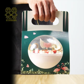 

10pcs Net red portable party favors christmas gift box packaging candy box baking transparent crystal ball dessert cake boxes