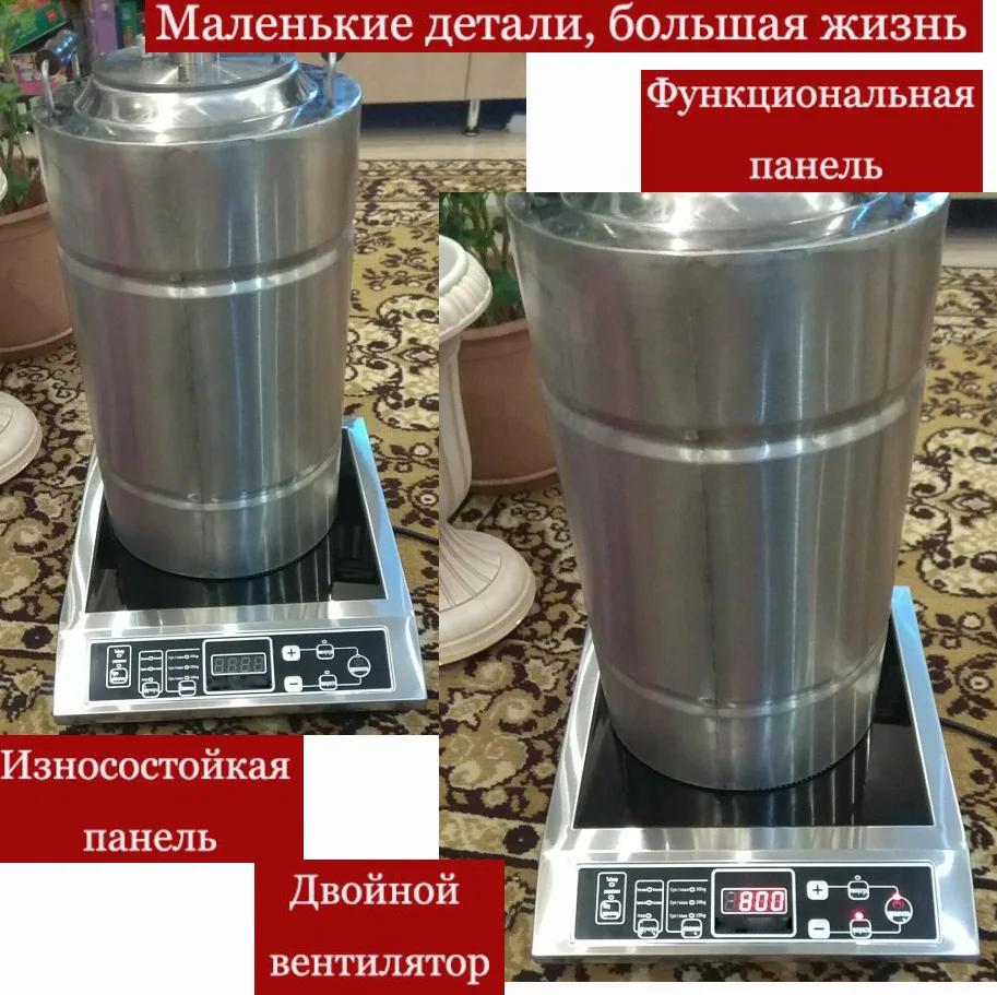 Индукционная плита 3500 ватт высокой мощности Коммерческая индукционная плита из нержавеющей стали Кнопка сенсорная индукционная плита Ресторан resta