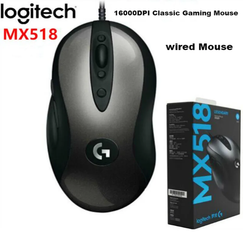 Оригинальная игровая мышь Logitech mx518 G502 HERO (LOL) Limited 16000DPI /G502 профессиональная 12000DPI RGB