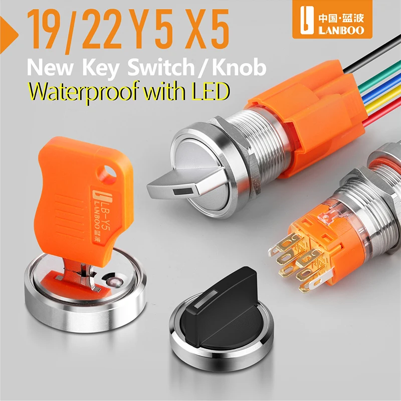 19mm22mm with light 2 gears 3 gears metal knob key switch gear switch