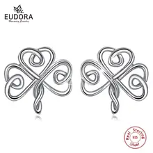 EUDORA, 925 пробы, серебряные серьги с кельтским узлом, серьги-гвоздики в форме трилистника, esrring, клевер, подарок ювелирной дружбы, ирландский подарок, E107
