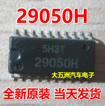 

100% New&original 29050H HD29050H SOP-20 5.2mm