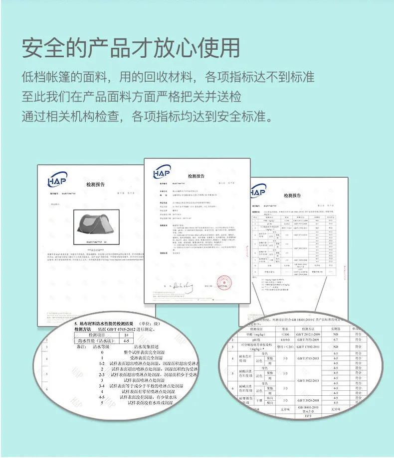 Huilingyang открытый 2 человек однослойный, автоматический тент двойной экстра-большой кемпинг быстро открыть бросок счета производителей