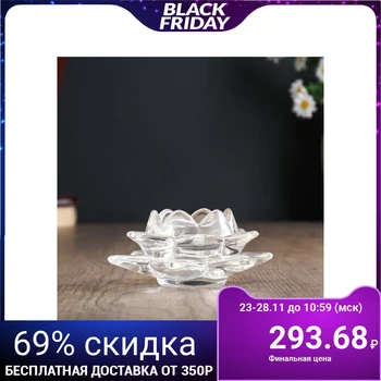 

Candlestick glass "Lotus" 12x12x5,5 cm