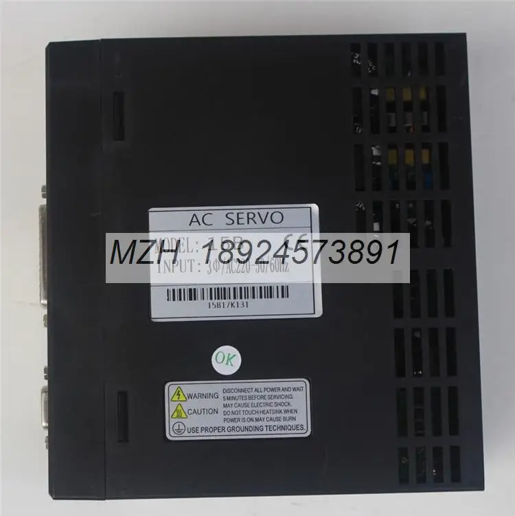 Сервопривод WD15B/WD20B/WD30B сервопривод