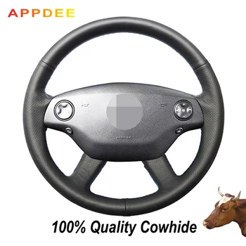 

Hand-stitched Black Genuine Leather Steering Wheel Cover for Mercedes Benz S-Class 2006-2008 S350