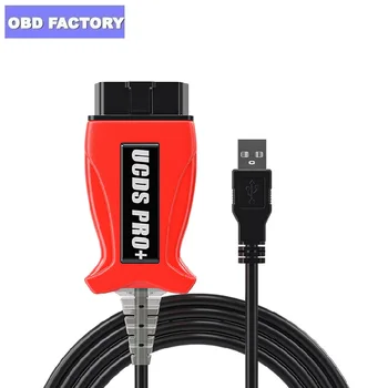 

UCDS Pro for UCDS PRO UCDSPRO Software V1.27 Full Function Include 35 Points