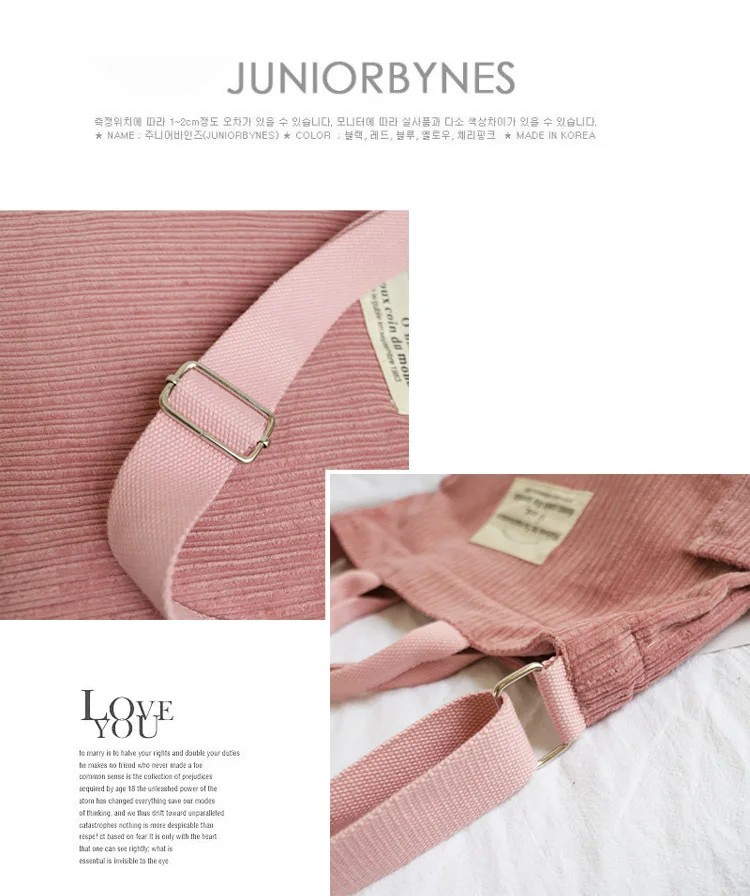 9517584751_1154745253